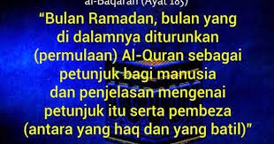 Presiden jokowi hadiri peringatan nuzulul quran 1440 h, istana negara, 21 mei 2019. Salam Nuzul Al Quran 2014 Mia Liana