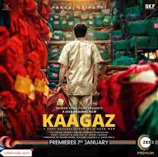 Ride or die april 15. Kaagaz Movie 2021 In Details Release Date Trailer Starcast Crew More