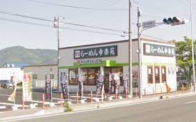 幸楽苑の閉店店舗一覧 51店舗はどこなのか 大量閉店の理由なども