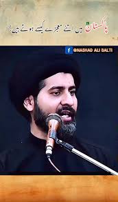 پاکستان میں اتنے معجزے کیسے ہوتے ہیں