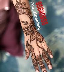 952 Likes 90 Comments البــنفــــــسج 7na Albanfsaj On Instagram Mehndi Designs Khafif Mehndi Design Mehndi Design Photos