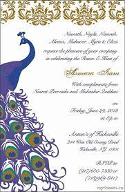 Doctor Who Wedding Invitation Template New Best 25 Wedding Invitation Indian Wedding Cards Sample Wedding Invitation Wording Indian Wedding Invitation Wording