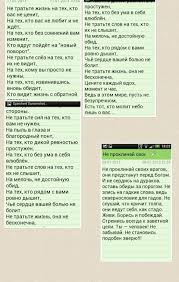 не тратьте жизнь на тех кто вас не ценит песня Pin By Yakovenko On Stihi Bac