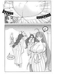 หวัง งั้น Hentai manga