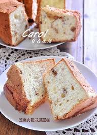 芝麻肉鬆戚風蛋糕