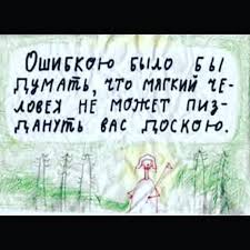 images?q=tbn:ANd9GcTM7l3_KgOuyrUAibxLdaYb1lq2dePu2SoxfM4YaDe1bA2yQ7bK