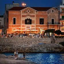 Santa maria al bagno hotels with a pool. Ristorante Art Nouveau Home Santa Maria Al Bagno Menu Prices Restaurant Reviews Facebook