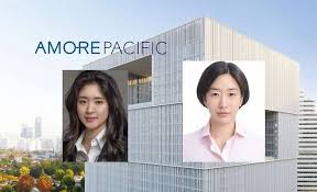 아모레퍼시픽홀딩스