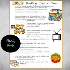 Birthday 1960 S Birthday Party Trivia Game Birthday Party Trivia 50 S 60 S 70 S Instant Download In 2021 Trivia Games Trivia Birthday Party