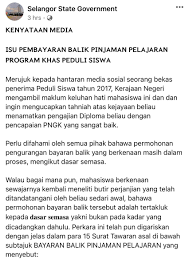 Adakah anda pelajar lepasan spm yang ingin melanjutkan pengajian ke universiti. Amirudin Shari V Twitter Isu Ini Telah Dijawab Semalam Program Peduli Siswa Adalah Pinjaman Boleh Ubah Bukan Biasiswa Penuh Screenshot Jadual Berkenaan Juga Tidak Tepat Berikutan Covid 19 Kerajaan Negeri Menawarkan Moratorium Bersasar