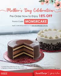 We deliver to selected areas in klang valley(kl & pj). Secret Recipe Malaysia ×'×˜×•×•×™×˜×¨ Mother S Day Dah Nak Dekat Ni Dapatkan Promosi 15 Off Dengan Setiap Kek Order Melalui Https T Co Snfjwrxrja T C Apply Okay Secretrecipemy Https T Co Ur0h9iabwu