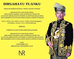 Gelang tiga enterprise merupakan kontraktor bumiputera menawarkan khidmat membina dan ubahsuai rumah dengan harga berpatutan. Perkobf Selangor Perkobfselangor Twitter