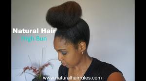 → maryamhampton@yahoo.com thanks for watching braid out tutorial. How To Create A High Bun On Natural Hair Natural Hair Rules