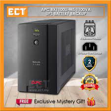 User replaceable battery not available. Apc Bx1100li Ms 1100va Ups Battery Backup