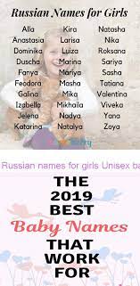 Russian Names For Girls Unisex Baby Names 2019 Gender Neutral Names With Meanings To Be The Perfect Mother Cool Baby Names Baby Names Unisex Baby Names