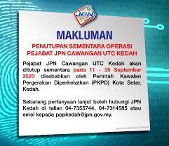 Shah alam isn't known as the city of roundabouts for nothing. Jpn Malaysia On Twitter Makluman Penutupan Sementara Operasi Pejabat Jpn Cawangan Utc Kedah Pejabat Jpn Cawangan Utc Kedah Akan Ditutup Sementara Pada 11 15 September 2020 Disebabkan Oleh Perintah
