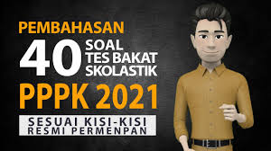 Di indonesia, tes ini telah menjadi tes standar soal cpns (calon pegawai negeri sipil) dan ujian masuk perguruan tinggi, maupun tes penyaringan untuk keperluan lainnya. Pembahasan Soal Pppk 2021 Guru Honorer Bocoran 40 Soal Tes Bakat Skolastik Guru Honorer Pppk 2021 Youtube