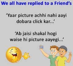 These jokes are very quick to share, easy to recall and can instantly make anyone giggle. 39 Best Friend Funny Jokes In English For Friends