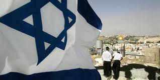Webmasters who wish to place a link to israel science and technology homepage can use the following images of flags freely in other. Israel S Strategy For Peace And Security The Washington Institute