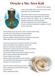 O seu nome, tal como o de sara no antigo testamento, pode ser um nome hebraico que indica uma mulher de alta sociedade, que algumas vezes é traduzido como princesa e outras senhora. Facebook
