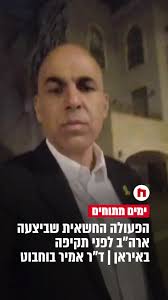 Camisas Retro del América de Cali: Un Regalo Perfecto