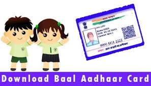 After that new page open, click on continue. Child Aadhaar Enrolment Registration Of Baal Aadhar Card Online Offline Benefits More Goodreturns