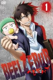 Top 10 Baby Anime List Best Recommendations