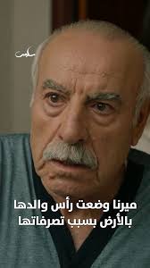 فيلم هيبتا: العرض غداً الساعة 11 مساءً