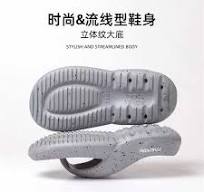 Wholesale Summer Indoor And Outdoor Soft Eva Slippers,Summer ...