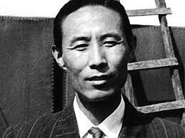 Tsongkha Lhamo Tsering