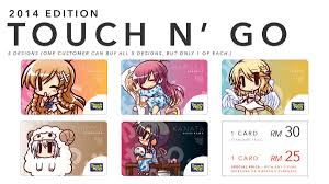 Reload now and purchase these limited edition f1 cards for only rm10 each! Danny Choo On Twitter Mirai Touch N Go At Comic Fiesta 2014 Culture Japan Danny Choo Booth Details Http T Co Ylgguagsqc Http T Co Ryssrckm8s