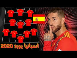 تجديد الثقة في الرئيس منصف خماخم وهيئته التسييرية. ØªØ´ÙƒÙŠÙ„Ø© Ù…Ù†ØªØ®Ø¨ Ø¥Ø³Ø¨Ø§Ù†ÙŠØ§ Ù„Ø¨Ø·ÙˆÙ„Ø© Ø£Ù…Ù… Ø£ÙˆØ±ÙˆØ¨Ø§ ÙŠÙˆØ±Ùˆ 2020 Ù‡Ù„ Ø³ØªØ¹ÙˆØ¯ Ø§Ù„ØªÙŠÙƒÙŠ ØªØ§ÙƒØ§ Ø§Ù„Ø¥Ø³Ø¨Ø§Ù†ÙŠØ© Youtube