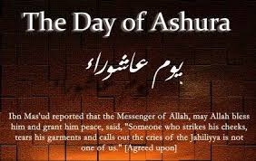 On the other side, the term came from the arabic word that means ten. Farmanenabvi ï·º Mahe Moharram 10 Muharram Yom E Ashoorah 10 Muharram Ko Youm E Aashoora Kehte Hein Na Muharram Gham Ka Maheena Hay Na Sogh Ka Musalmano Ka New Year Muharram Se Shuroo Hota Hay