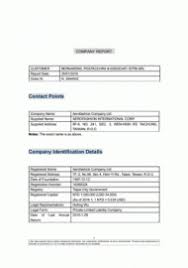 Luxembourg Company Register