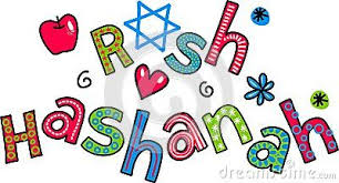 Rosh Hashanah Jewish New Year Cartoon Doodle Text Doodle Lettering Free Clip Art Rosh Hashanah