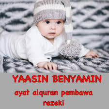 Pilihan nama berikut berasal dari berbagai bahasa, mulai. Gabungan Nama Anak Lelaki Huruf Y Nama Bayi Islam Indah Facebook