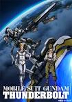 機動戦士ガンダム サンダーボルト DECEMBER SKY