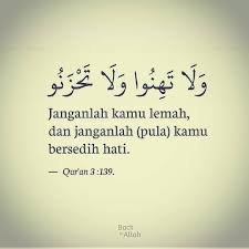 Pin By Nury On Islam Hadits Qur An Islamic Quotes Quran Quotes Quotes