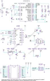 Arduino Nano Atmega328 Ch340 Kupit Optom I V Roznicu V Sompacttool S Dostavkoj Po Moskve I Rossii
