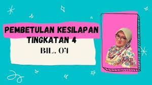Contoh kerja kursus p.akaun tahun 2011 by muhammad afiq latif 180408 views. Contoh Jawapan Kerja Kursus Prinsip Perakaunan Tingkatan 4 2016 Contoh Moo Resep Kuini