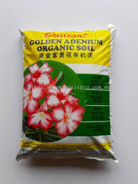 Maybe you would like to learn more about one of these? Johor Golden Adenium Organic Soil é»„é‡'å¯Œè´µèŠ±æœ‰æœºæ³¥ 10 Liter Soils Growing Media Gardening Products From Brilliant Supplies Sdn Bhd