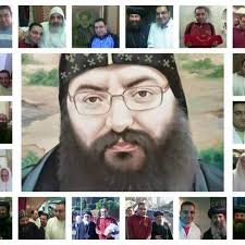 Stream Fady Maher Wadea