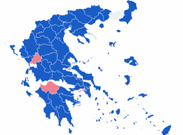 Αληθινές ειδήσεις με το κύρος του cnn. Apotelesmata Eklogwn 2019 O Xarths Ths Elladas Sto 75 Ths Enswmatwshs Ekloges News 24 7