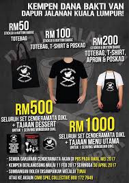 Marilah sertai forum ini bersama pengasas dapur jalanan kuala lumpur, ezzuandi ngadi dan adun bandar utama, yb jamaliah jamaluddin selaku anak muda untuk berkongsi pandangan dan pengalaman bahawa bagaimana anak muda boleh membangunkan jati diri melalui menyumbang ke kerja bakti. Tukar Tiub Dana Bakti Van Dapur Jalanan