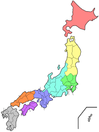 Illustration about colorful political map of japan. File Regions And Prefectures Of Japan 2 Png Wikipedia