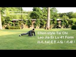 youtube tai chi tai chi chuan wushu