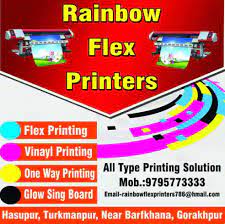 100 Best Flex Banner Dealers In Gorakhpur Uttar Pradesh Nearmetrade