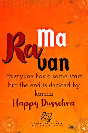 Dussehra The Avatars Of Navdurga The Celebration Of Dussehra In 2021 Motivational Quotes For Success Best Motivational Quotes Quitting Quotes