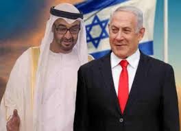 · 28 ocak, 10:55 ·. ØªÙ„ Ø£Ø¨ÙŠØ¨ Ù†ØªÙ†ÙŠØ§Ù‡Ùˆ ØºØ§Ø¶Ø¨ Ø¬Ø¯ Ø§ Ù…Ù† Ø±ÙØ¶ Ø£Ø¨Ùˆ Ø¸Ø¨ÙŠ Ø§Ø³ØªÙ‚Ø¨Ø§Ù„Ù‡ ÙˆØ§Ù„Ø£Ø±Ø¯Ù† Ù…Ù†Ø¹ Ø·Ø§Ø¦Ø±ØªÙ‡ Ù…Ù† Ø§Ù„Ù…Ø±ÙˆØ± Ø¹Ø¨Ø± Ø§Ù„Ø£Ø¬ÙˆØ§Ø¡ Ø§Ù„Ø£Ø±Ø¯Ù†ÙŠ Ø© ÙÙŠ Ø·Ø±ÙŠÙ‚Ù‡Ø§ Ù„Ø£Ø¨Ùˆ Ø¸Ø¨ÙŠ Ø¨ØªÙ†Ø³ÙŠÙ‚ Ù…Ø¹ Ø§Ù„Ø¥Ù…Ø§Ø±Ø§Øª Ø§Ù„Ø°ÙŠ ÙŠØ±ÙØ¶ÙˆÙ† Ù… Ø³Ø§Ø¹Ø¯ØªÙ‡ Ø¨Ø§Ù„Ø§Ù†ØªØ®Ø§Ø¨Ø§Øª Ø±Ø£ÙŠ Ø§Ù„ÙŠÙˆÙ…