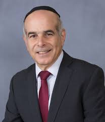 Hakarat Hatov Celebration